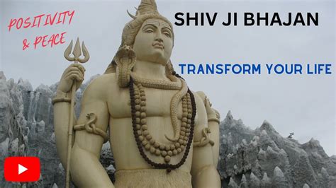 SHIVA BHAJAN | LISTEN DAILY | SHAMBU - YouTube