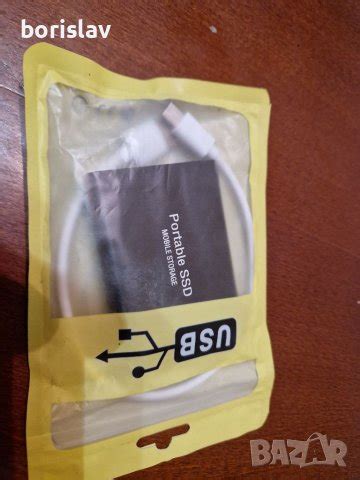 Ssd 1 терабайт в Твърди дискове в гр. Благоевград - ID40013946 | Bazar.bg