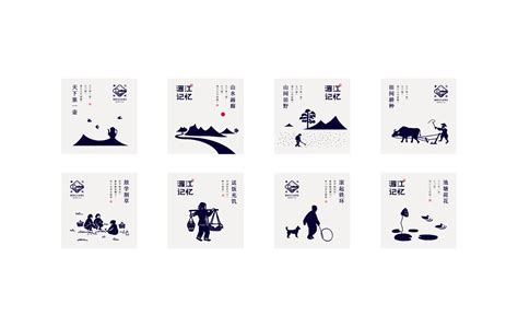 【湄江记忆】贡米品牌形象设计 Behance