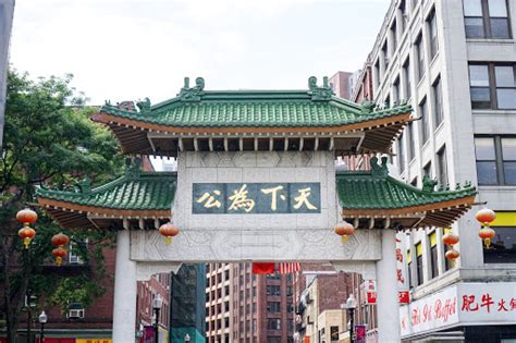 Tourist Attraction «Chinatown Gate», reviews and photos, John F ...