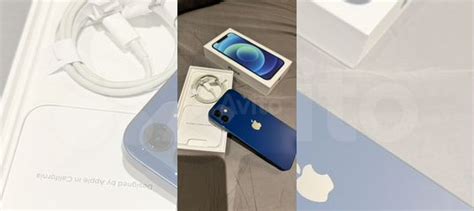 iPhone 12, 128 ГБ купить в Волгограде | Электроника | Авито