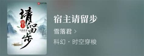 推薦8本主角是系統或金手指的小說 每日頭條