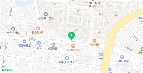 울산 우정동 맛집 꾸바꾸바 숯불바베큐 치킨 네이버 블로그