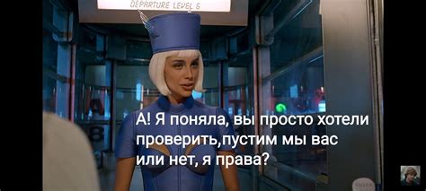 Мультипас | Пикабу