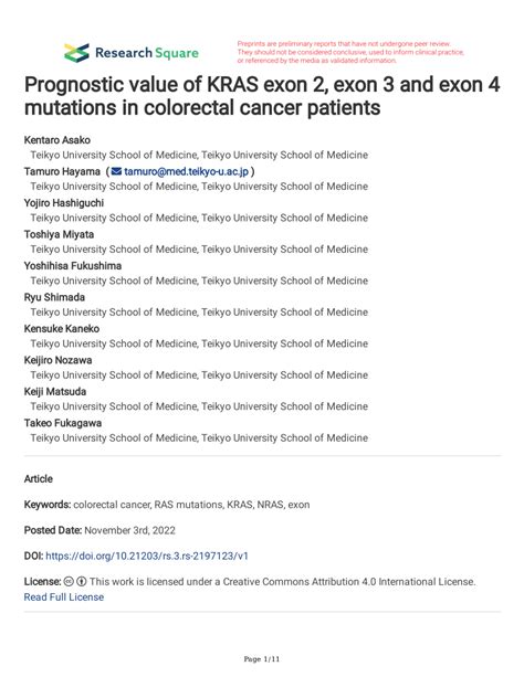 PDF Prognostic Value Of KRAS Exon 2 Exon 3 And Exon 4 Mutations In