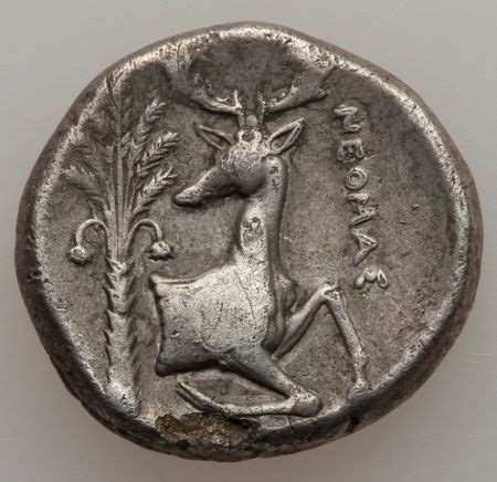 1000+ images about Hellenic Coins on Pinterest | Coins, Greece and ...