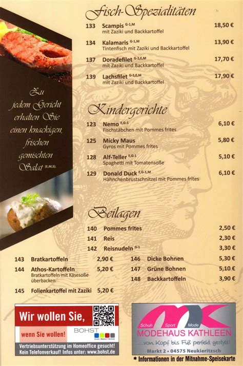 Speisekarte Von Griechisches Restaurant Athos Borna