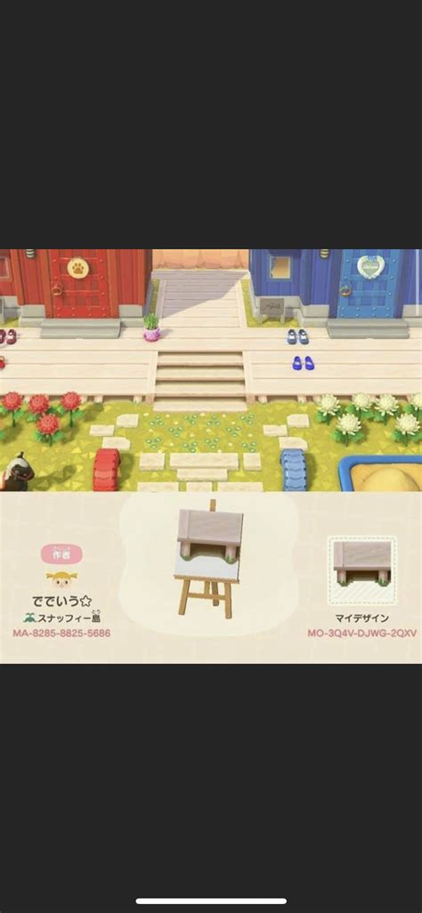 Acnh Deck Design Animal Crossing Wild World Animal Crossing Animal