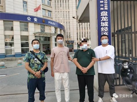 【百日行动】抓获12人，涉案2000余万元！利通警方千里追捕打掉两个犯罪团伙澎湃号·政务澎湃新闻 The Paper