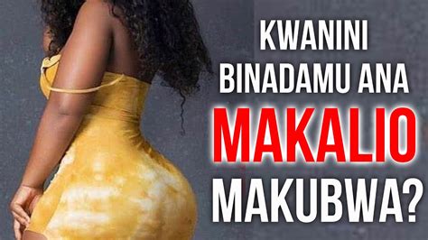 MAJIBU YA KISAYANSI KWANINI BINADAMU ANA MAKALl0 MAKUBWA KULIKO WANYAMA