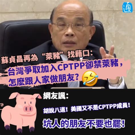 問卦 沒有台積電的高雄剩什麼？ Ptt推薦 Gossiping