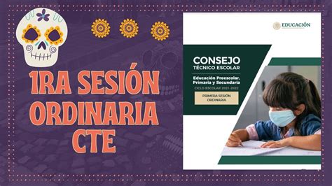 PRIMERA SESIÓN ORDINARIA DE CONSEJO TÉCNICO ESCOLAR 2021 Paso a Paso