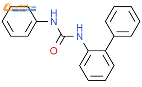 13114 83 5 Urea N 1 1 biphenyl 2 yl N phenyl CAS号 13114 83 5 Urea N