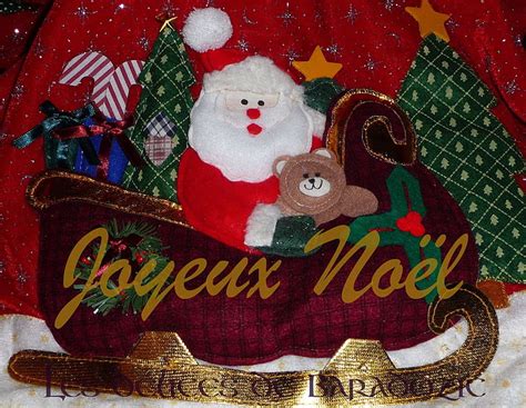 HD Wallpaper Joyeux Noel Wallpaper Flare