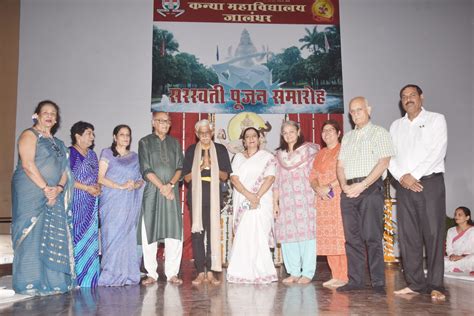 Kanya Maha Vidyalaya KMV Welcomes Padma Shree Dr Kiran Seth Ex IIT