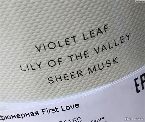 Victoria s Secret Парфюмерная вода First Love Свежесть в стиле nude