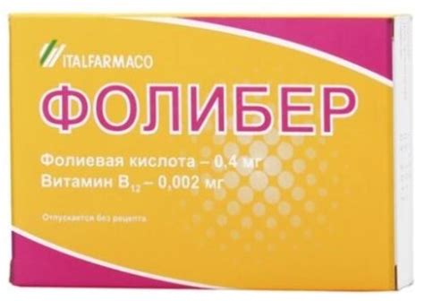 Мульти-табс Юниор цена в Москве от 636 руб., купить Мульти-табс Юниор в ...