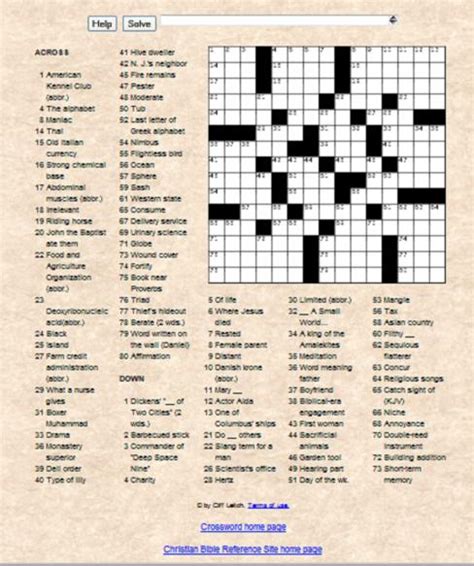 Quotes Crossword Puzzle Quotesgram