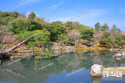 Sogen Chi Pond Garden Site Of Special Historic And Scenic Importance