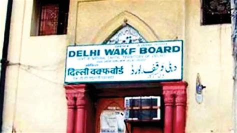 Union Govt Asks Waqf Board To Vacate 123 Properties Including Jama Masjid