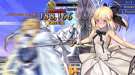 Fgo Saber Lily Destroys Goddess Rhongomyniad Turn Clear Lady