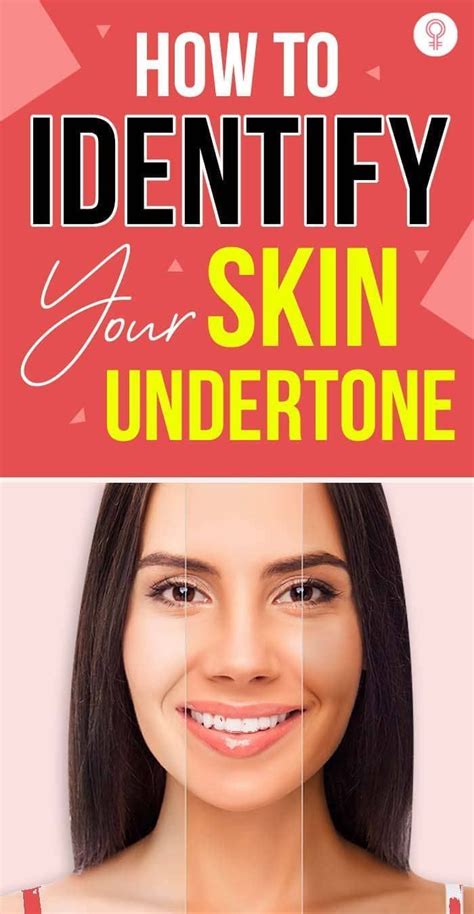 How To Identify Your Skin Undertone