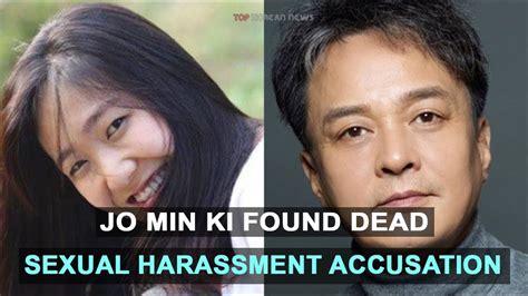 Actor Jo Min Ki Found Dead After Being Accused By 20 Women For Sexual Harassment Youtube