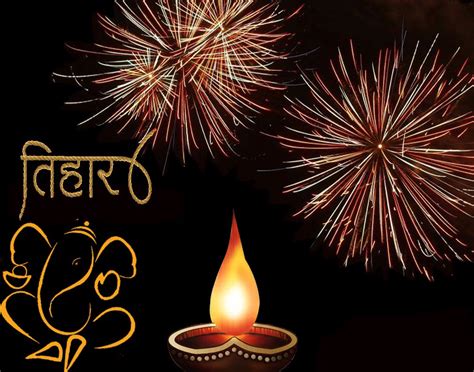 Tihar Wallpapers 2016 2073 Hd Greeting Cards Images Quotes Wishes