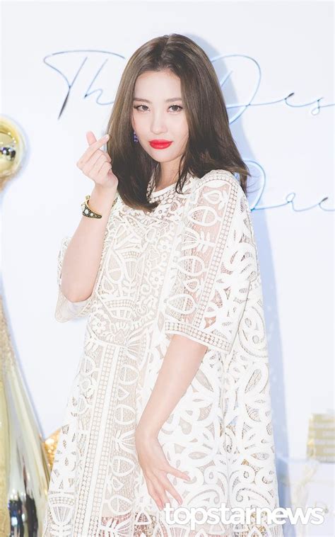 Hd포토 선미sunmi 하트하는 섹시 미야 디올 뷰티 네이트 뉴스