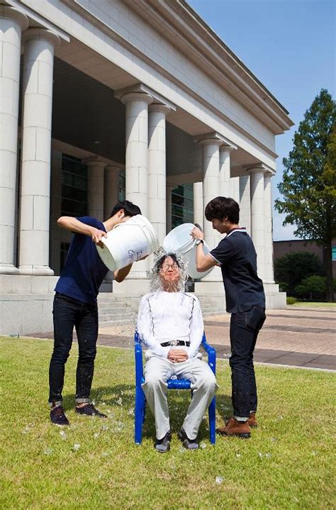 김상래 삼육대 총장 아이스버킷 챌린지 동참 아주경제