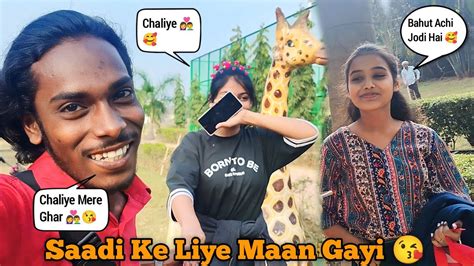 Ranchi Meri Maa Ki Bahu Mil Gai 😘 Or Youtuberpravinसे मिला Flirting With Ranchi Girls Youtube