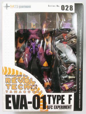 Neon Genesis Evangelion Revoltech EVA 01 Type F AFC Experiment