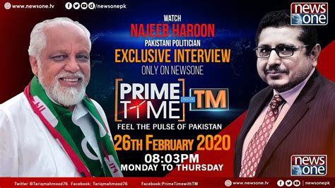 Prime Time With TM 26 February 2020 Najeeb Haroon YouTube