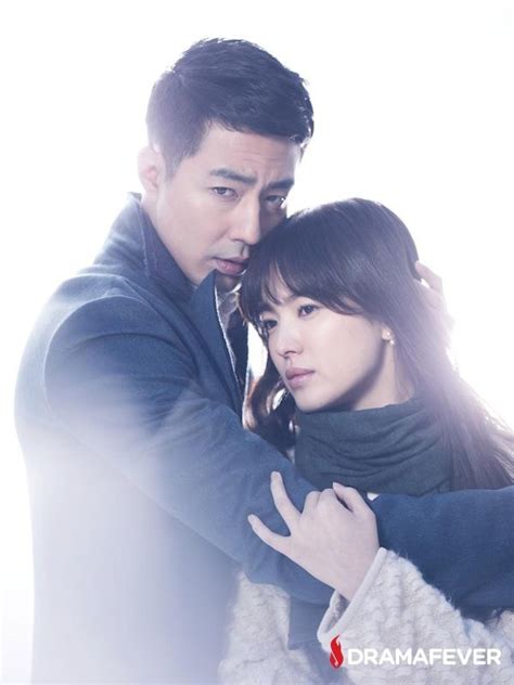 Oh Couple Official Picture From Sbs Drama The Winter The Wind Blow Jo In Sung Song Hye Kyo