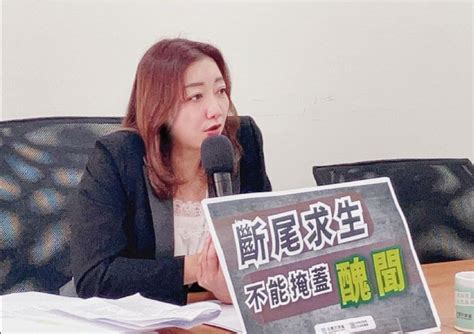 陳宗彥涉接受性招待被吃案？檢監聽理由曝光 她要蔡清祥1個月內給交代