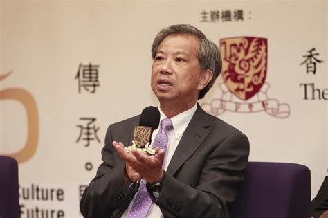 香港中文大學五十周年博文公開講座系列 香港中文大學五十周年