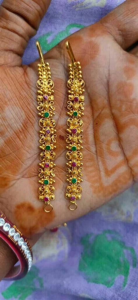 Vanki Designs Jewellery New Gold Jewellery Designs Gold Bridal