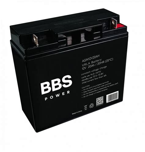 BBS Power AGM12V20AH VRLA AGM Battery 12V 20Ah