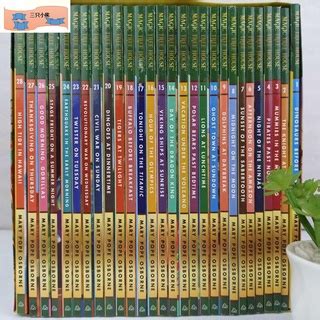 The Magic Tree House