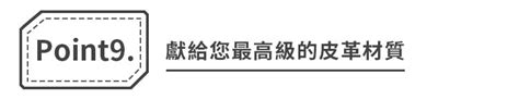 嘖嘖 『finale2』日本天才發明家小川コータ設計 人生最後的皮夾