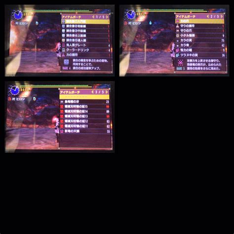 Quest Object 1534 Mhxx Ta モンスターハンターダブルクロス攻略