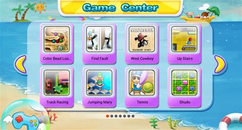 Game Center | Download APK for Android - Aptoide