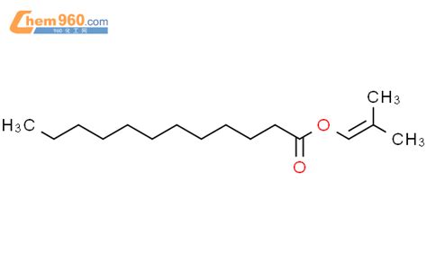 163497 64 1 Dodecanoic acid 2 methyl 1 propenyl esterCAS号 163497 64 1