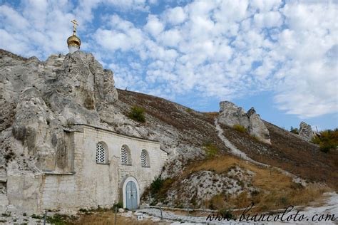Дивногорье. Воронежская область