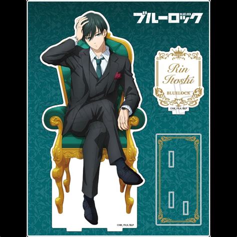 Blue Lock Throne Acrylic Stand Itoshi Rin Kyou Hobby Shop