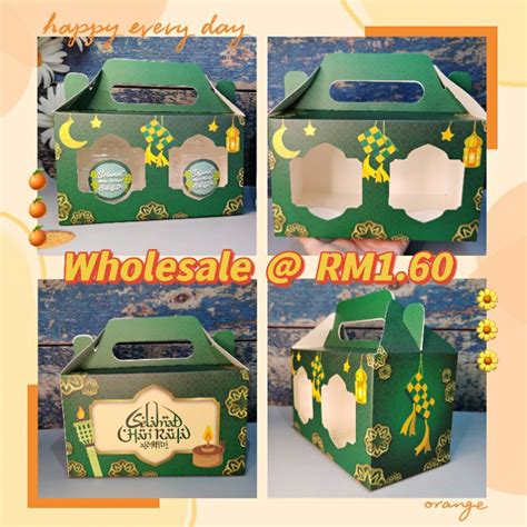 Hari Raya Cookies Gift Box Kotak Kuih Raya Aidilfitri Shopee Malaysia