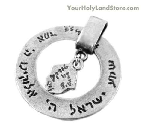 Kabbalah Protection Pendant With Hamsa And Shema Yisrael