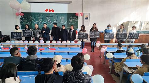 理学院（师范学院）粉笔字大赛圆满落幕 邵阳学院