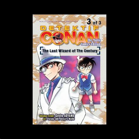 Jual Komik Detektif Conan The Movie The Last Wizard Of The Century Seri