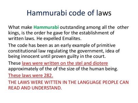 LAWS OF HAMMURABI